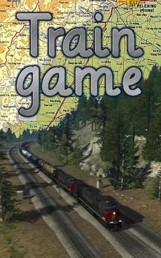 免費火車遊戲