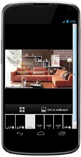 Free Download صور ركنات مودرن حديثة APK for PC