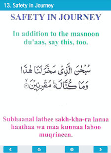 How to download Quranic Cures lastet apk for laptop
