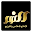 النور للانتاج الإعلامى Download on Windows