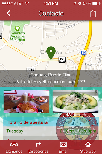 【免費商業App】Taqueria El Patron-APP點子