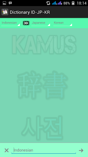 Kamus ID-JP-KR