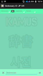 Kamus ID-JP-KR poster 1
