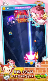 (End services) for every day of bricks for kakao poster 2