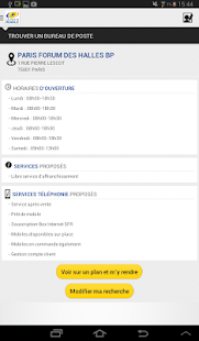 Mon Espace La Poste Mobile Screenshots 9
