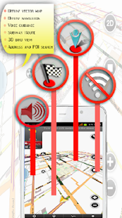 Android application Rio De Janeiro Offline Map screenshot
