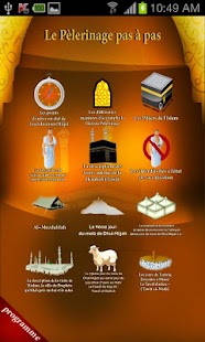 Free Le Pèlerinage pas à pas APK