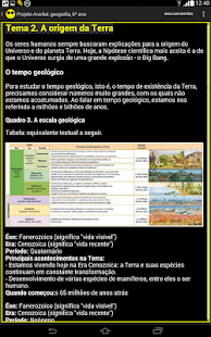 DDReader Screenshots 6