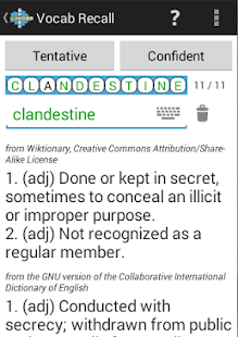 Vocab Recall Crossword Screenshots 4