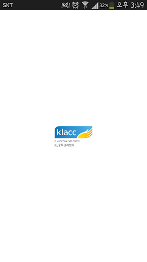 KLACC 소식지