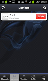 How to install 성전꽃꽂이 1.99.10 mod apk for bluestacks