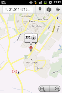 Download Where is my phone? find by GPS APK for Android