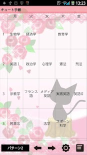 How to download Cute Day Planner 1.0.31 mod apk for android