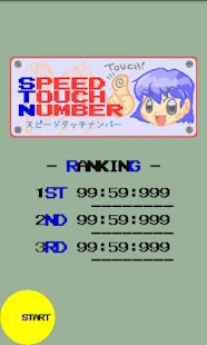 Lastest Speeding Touch The Number APK for Android