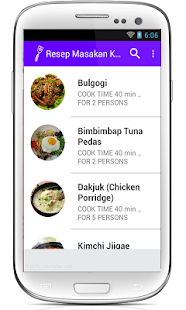 Free Resep Masakan Korea APK