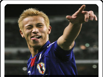 無料ダウンロード 本田 圭佑 壁紙 344726