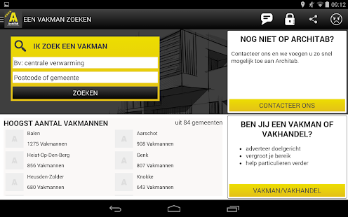 ArchiTAB Screenshots 0