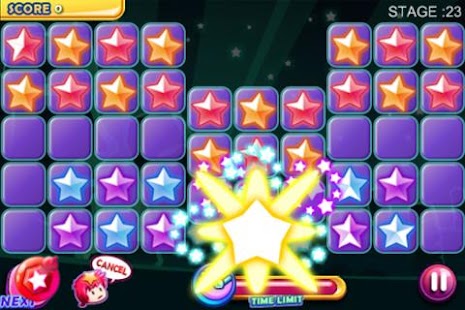 Sky Sweeper Screenshots 0