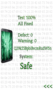 BCROAR Software - screenshot thumbnail