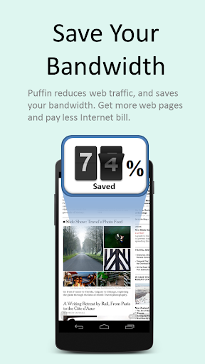 【免費通訊App】Puffin Web Browser Free-APP點子