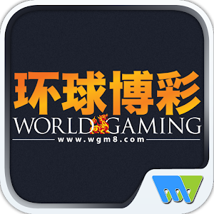 WGM.apk 5.2