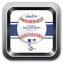 Active – Baseball Theme logo
