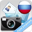 ScanCard BCR RU/US 1.5 logo