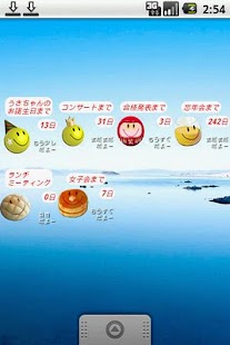 Free Download Smile Count Down APK for Android