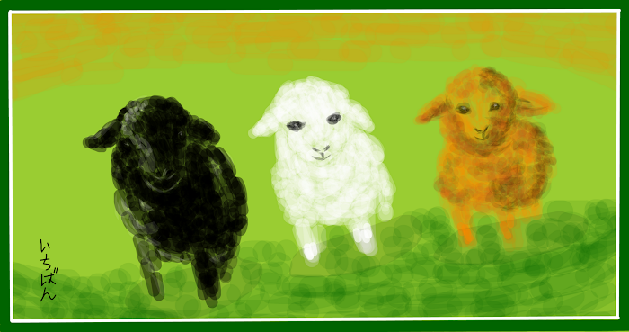 Three Little Lambs