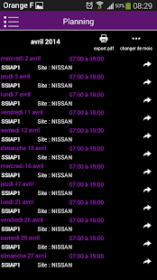 iBSL Screenshots 1