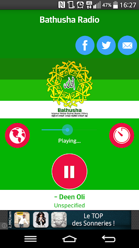 Bathusha Radio