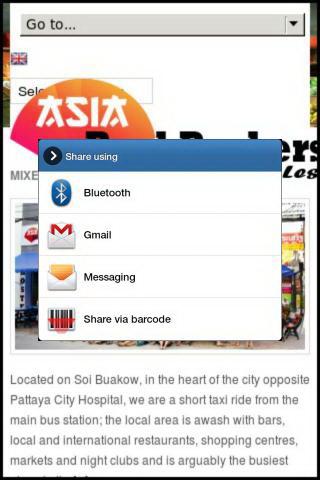 【免費旅遊App】Asia Backpackers Pattaya-APP點子