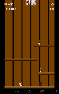 Bella Cat Screenshots 2