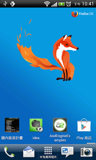 【免費個人化App】Firefox OS Live Wallpaper-APP點子