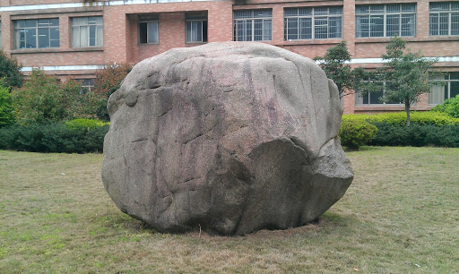 巨石块