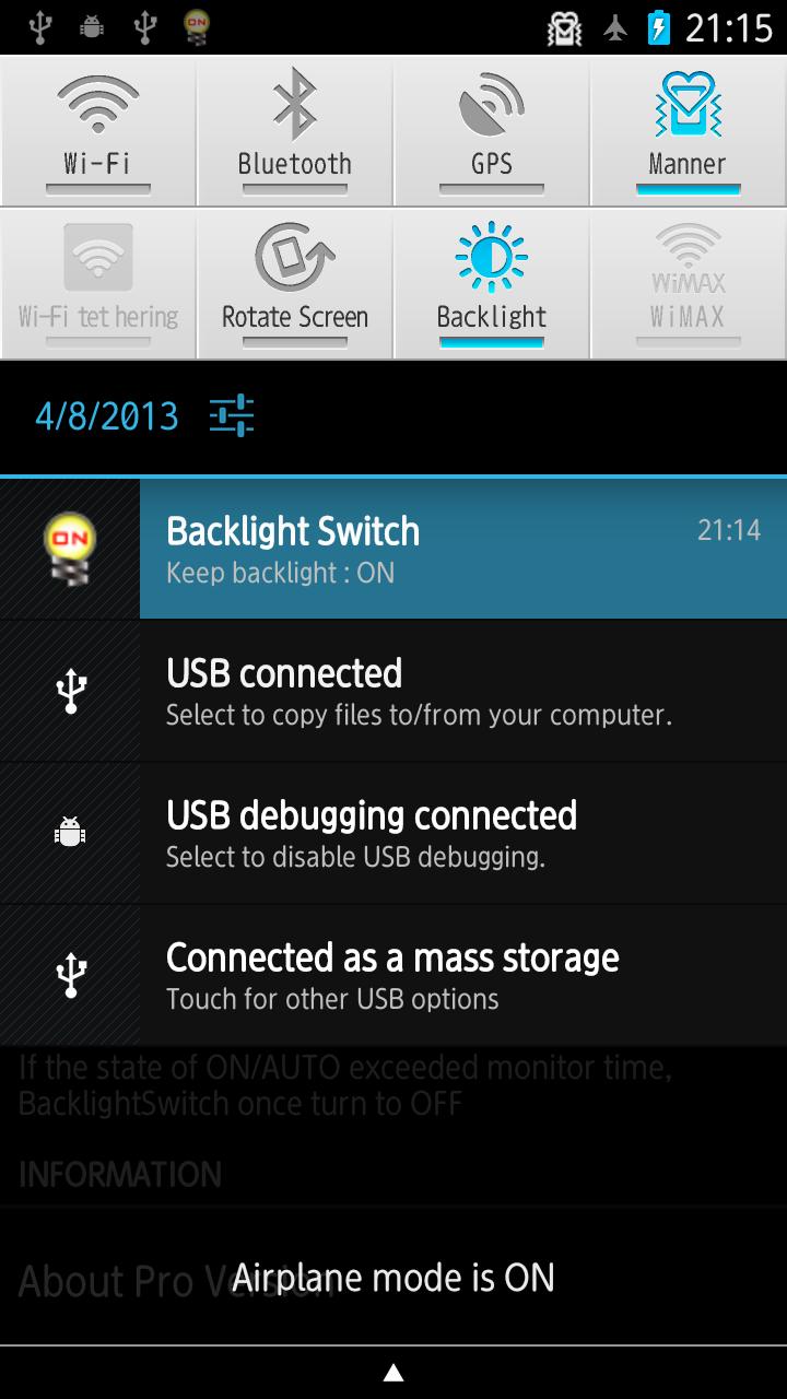 Backlight Switch Screen 2