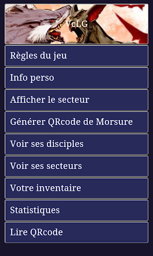 【免費角色扮演App】Vampires contre Loups garous-APP點子