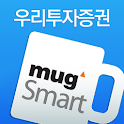 우리투자증권 mug Smart logo