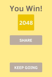 2048 Addiction