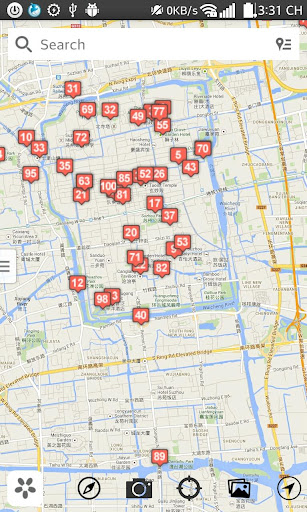 Suzhou 蘇州 City Guides