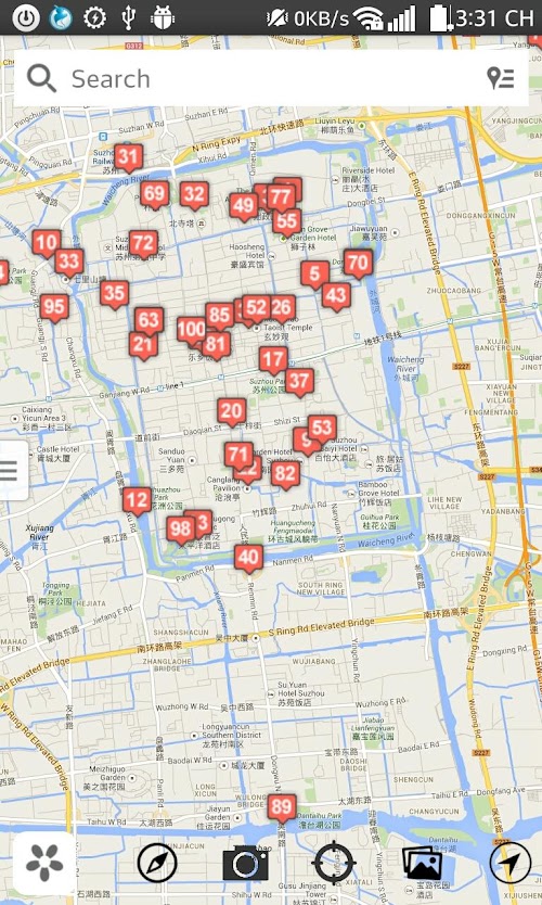 Android application Suzhou (蘇州) City Guides screenshort