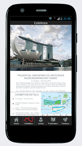 【免費教育App】Singapore Eye-APP點子