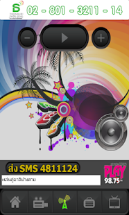 How to mod ThonburiFM patch 1.4 apk for laptop