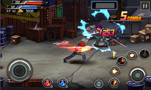 Street Fight Hero 2014 - screenshot thumbnail