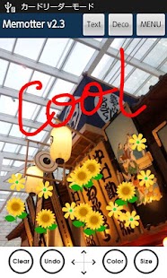 Memotter Screenshots 2