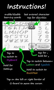   G-board Lite (Gesture Input)- screenshot thumbnail   