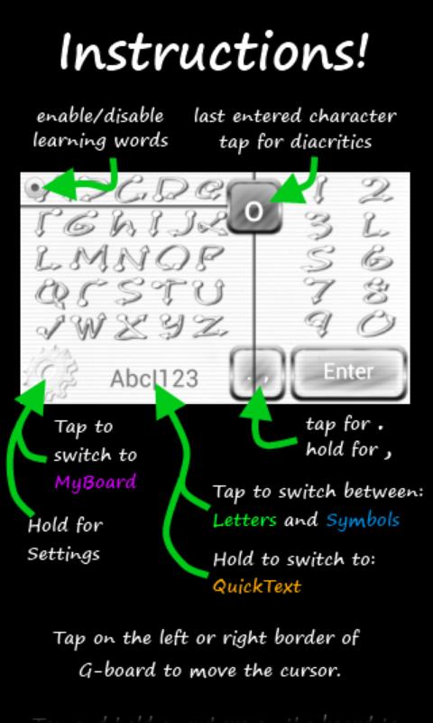    G-board Lite (Gesture Input)- screenshot  