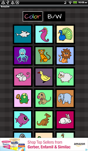【免費娛樂App】Baby Zoo-APP點子
