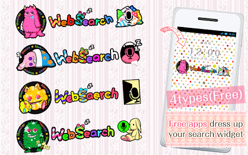 Kawaii Widget『Sleepy Monster』 Screenshots 6