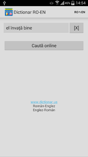 【免費教育App】英語羅馬尼亞語詞典-APP點子